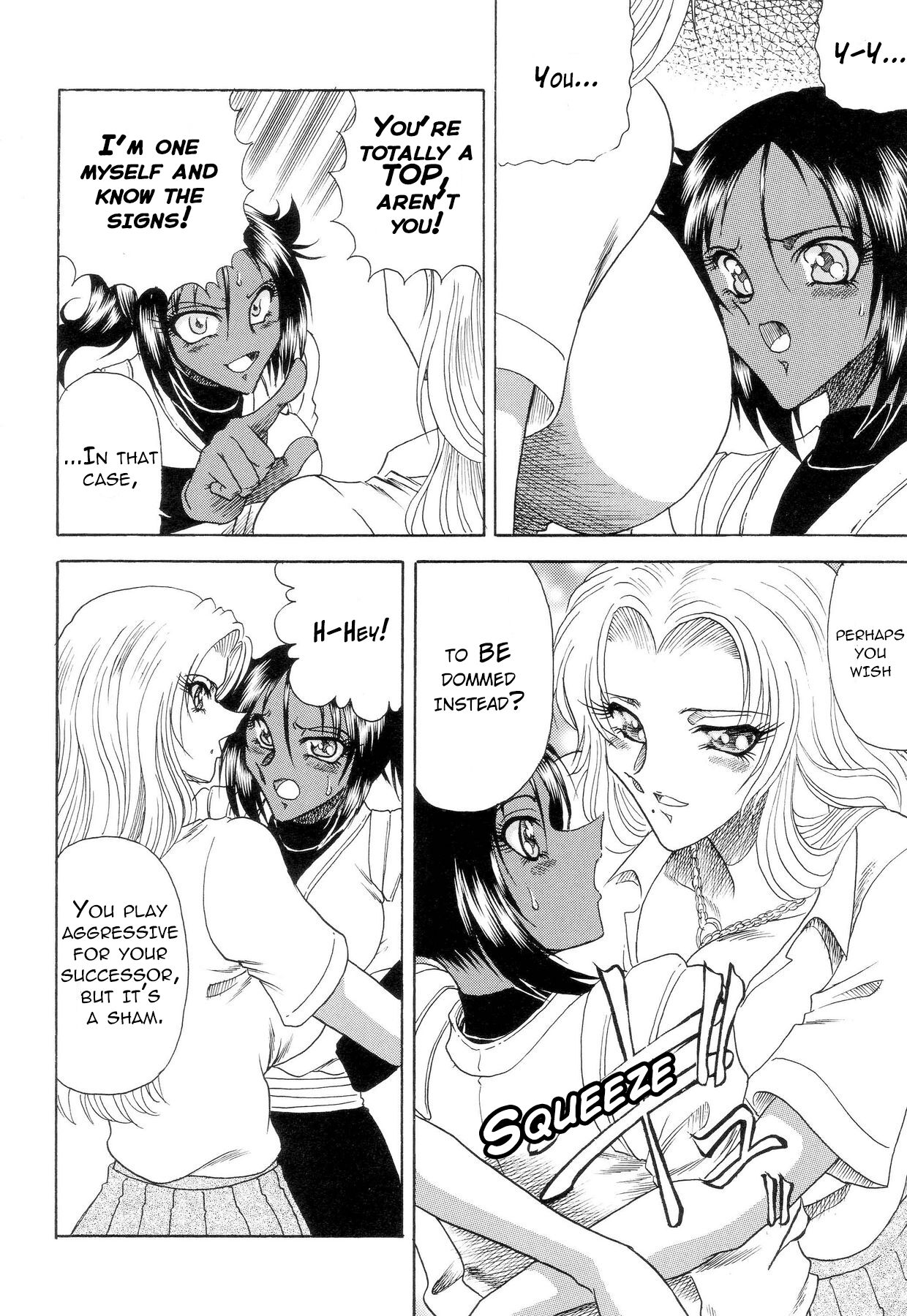 ZONE 34 WILL THE MAKE DO WITH BY YOU - Page 13