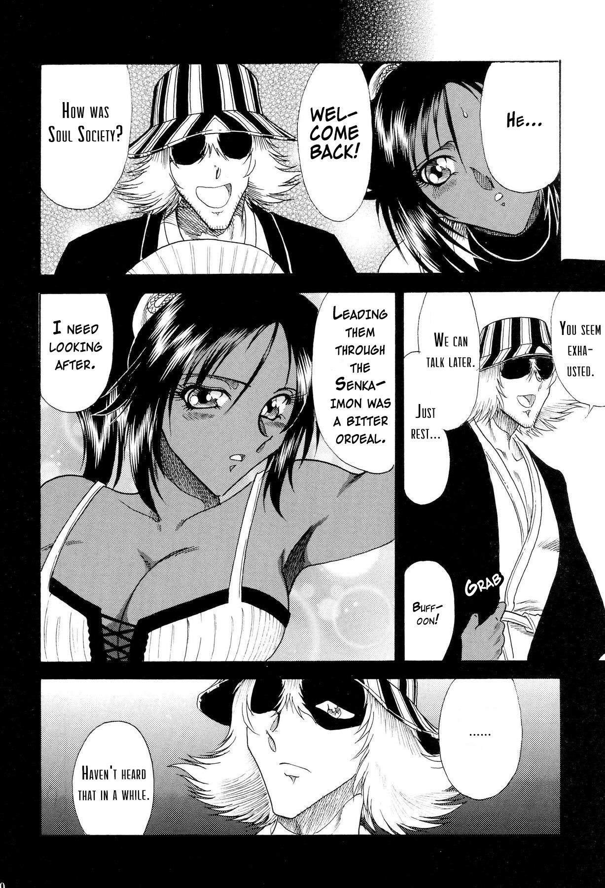ZONE 34 WILL THE MAKE DO WITH BY YOU - Page 19