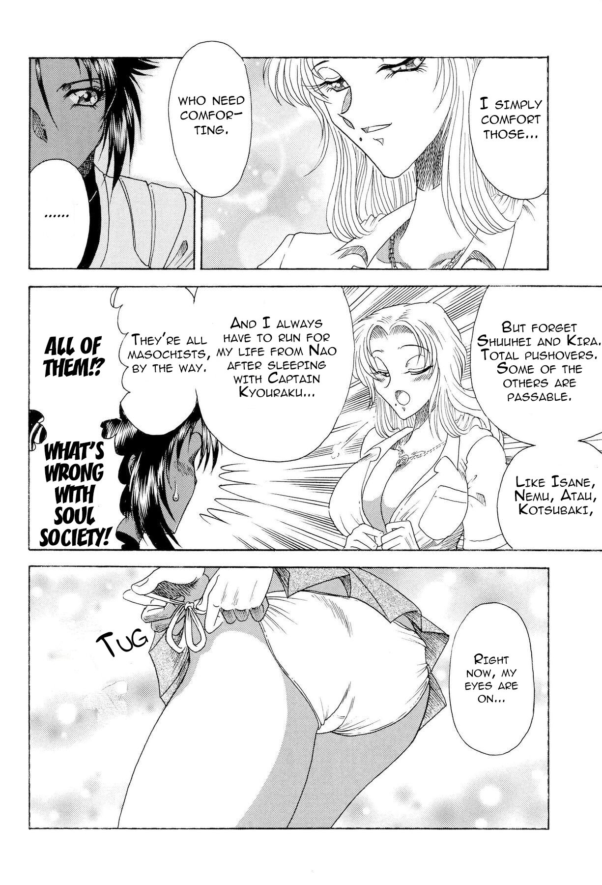 ZONE 34 WILL THE MAKE DO WITH BY YOU - Page 31