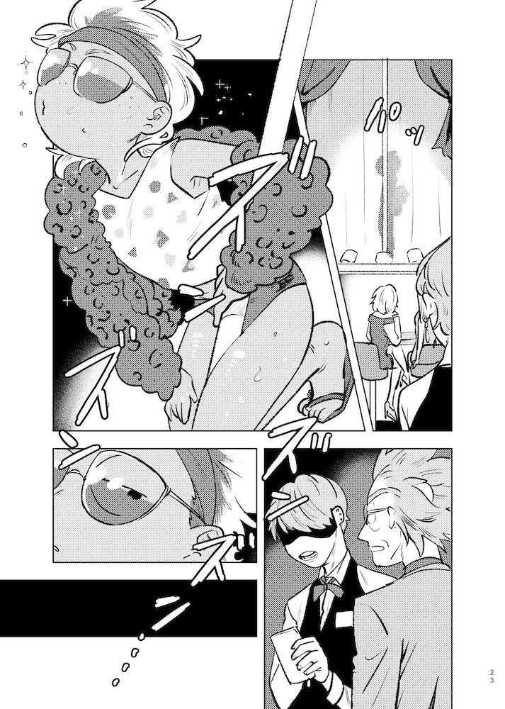 Beloved Miami - Page 22