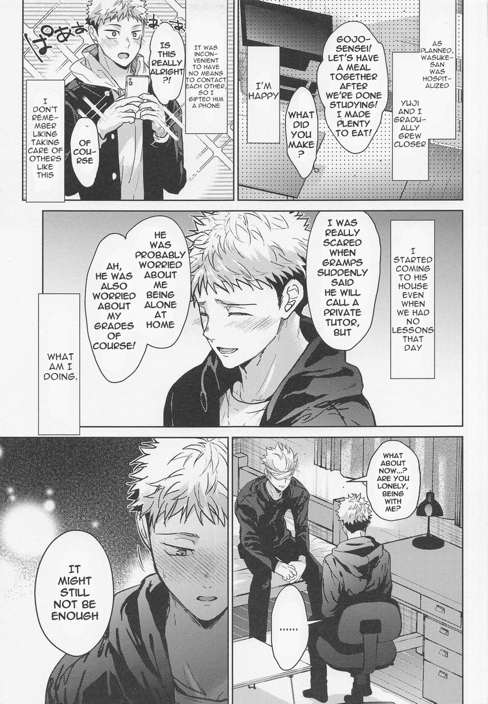 Warui Hito - Page 14