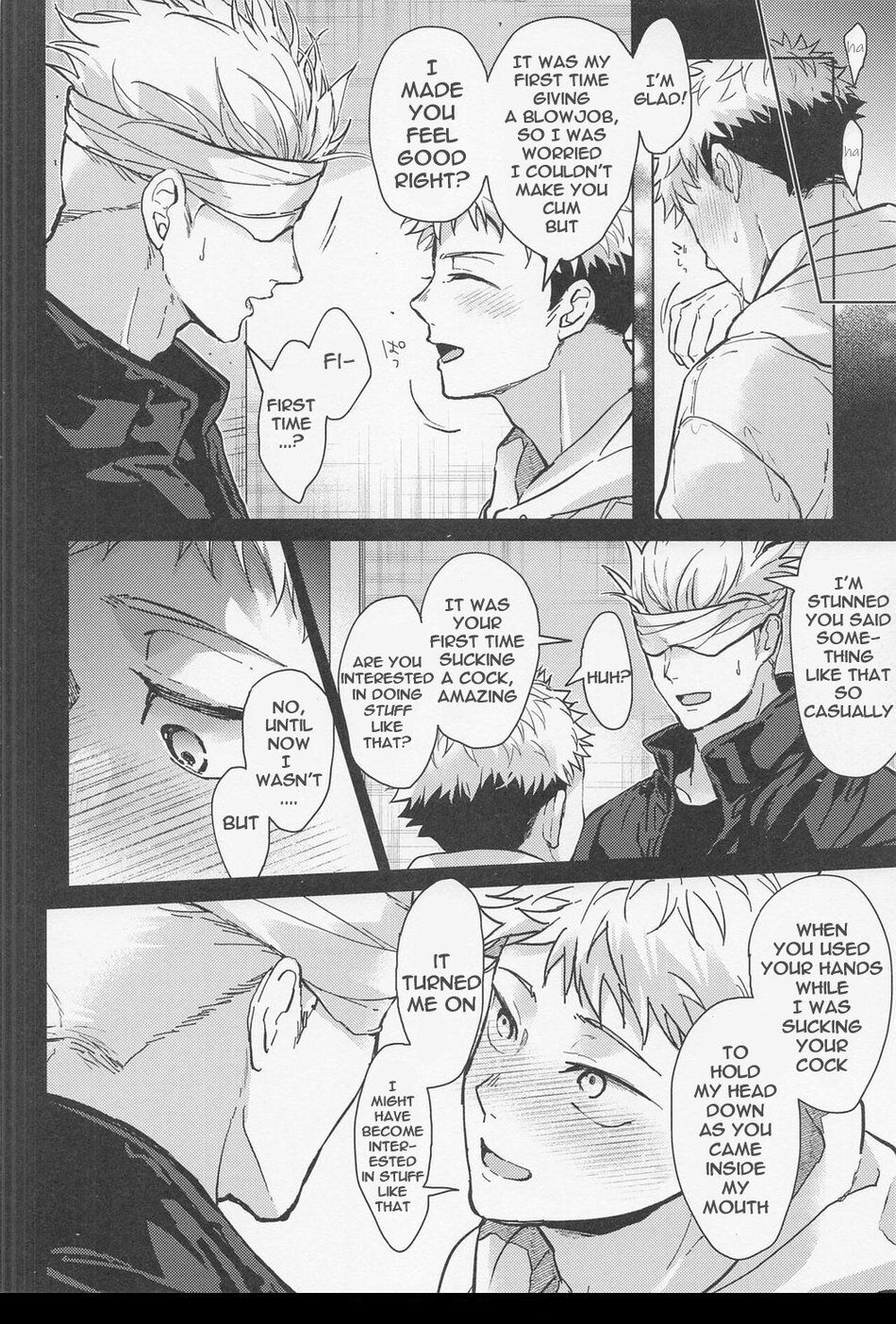 Warui Hito - Page 9