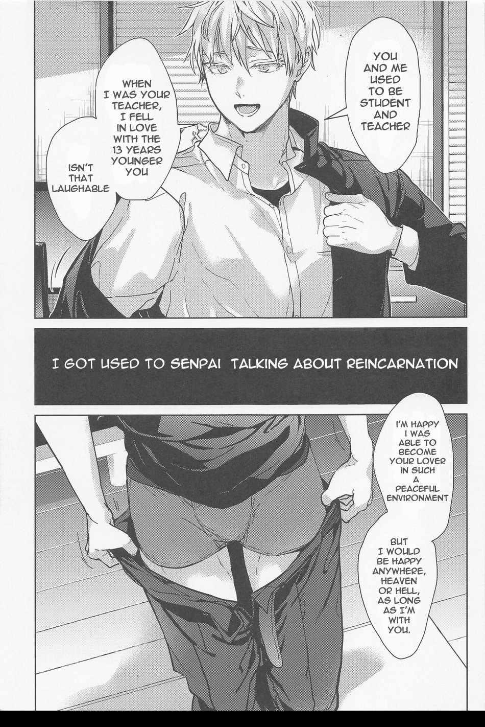 Denpa Senpai - Page 12