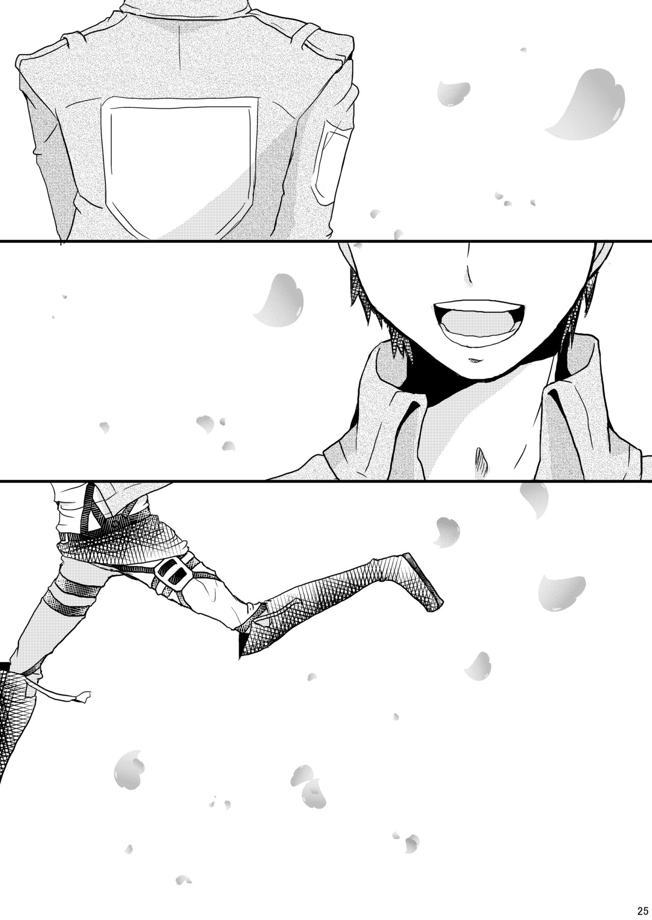 Happy theory - Page 24