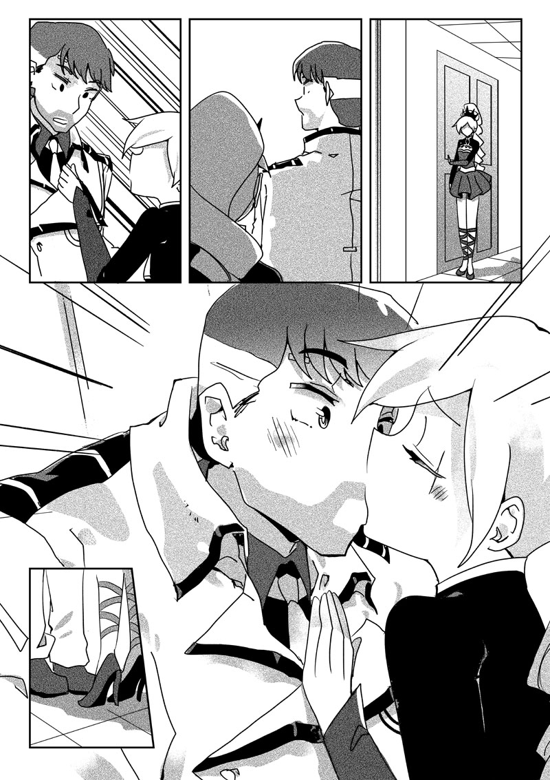 Iron Daddy - Page 25