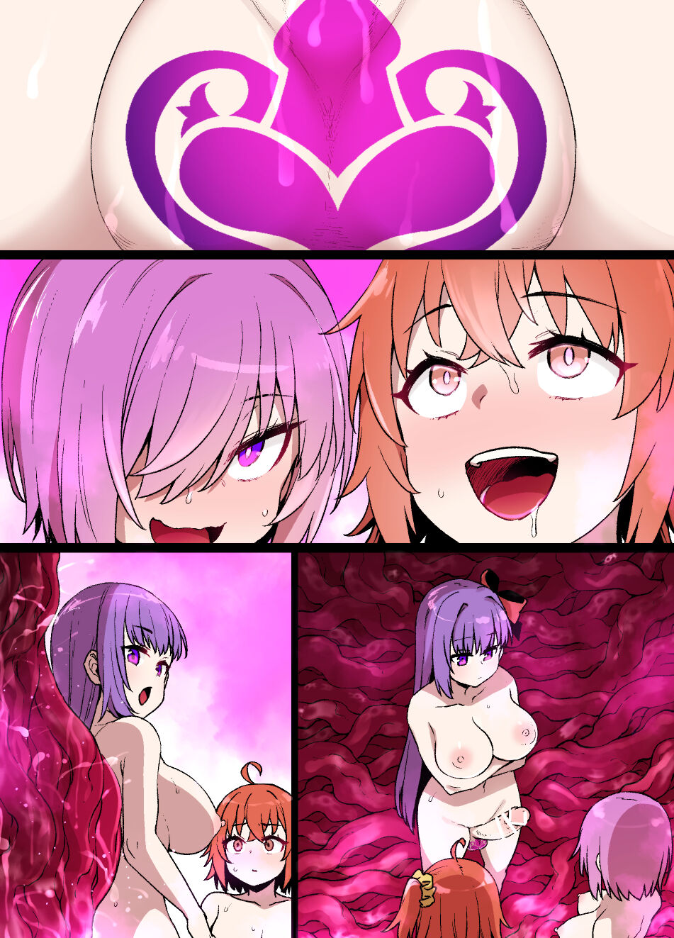 Futanari BB Chaldea Senryou - Page 16