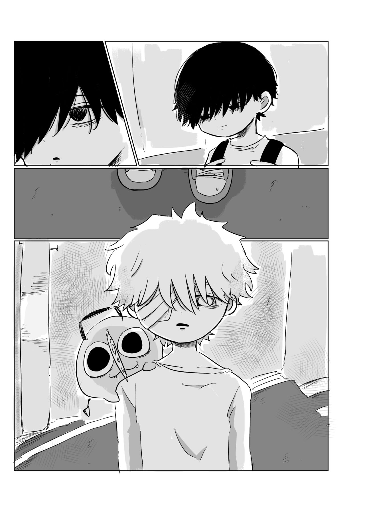 Mata Au Hi Made - Page 77