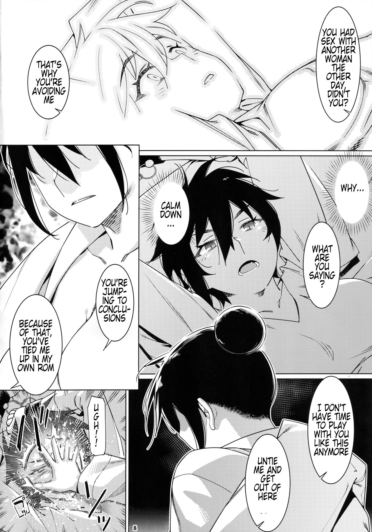 Preview page 7