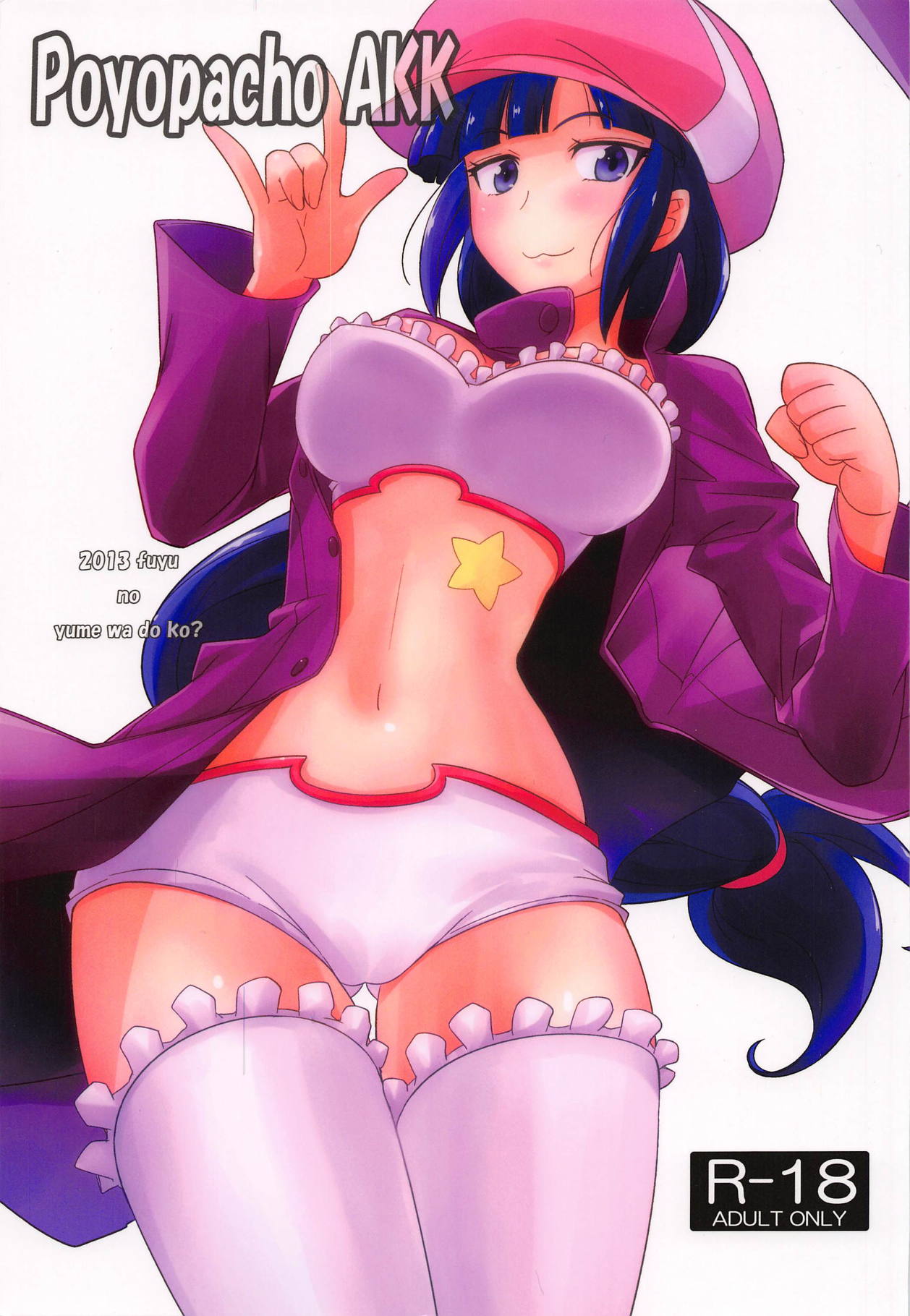 Preview page 1