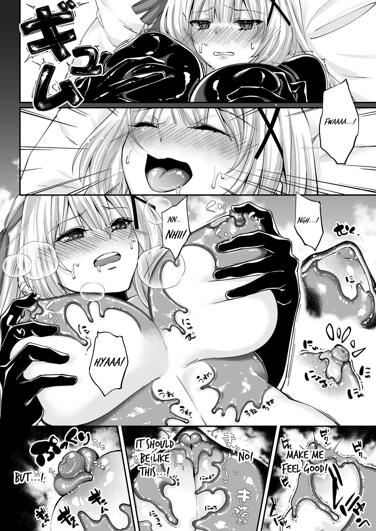 Parasite Rubber - Page 18
