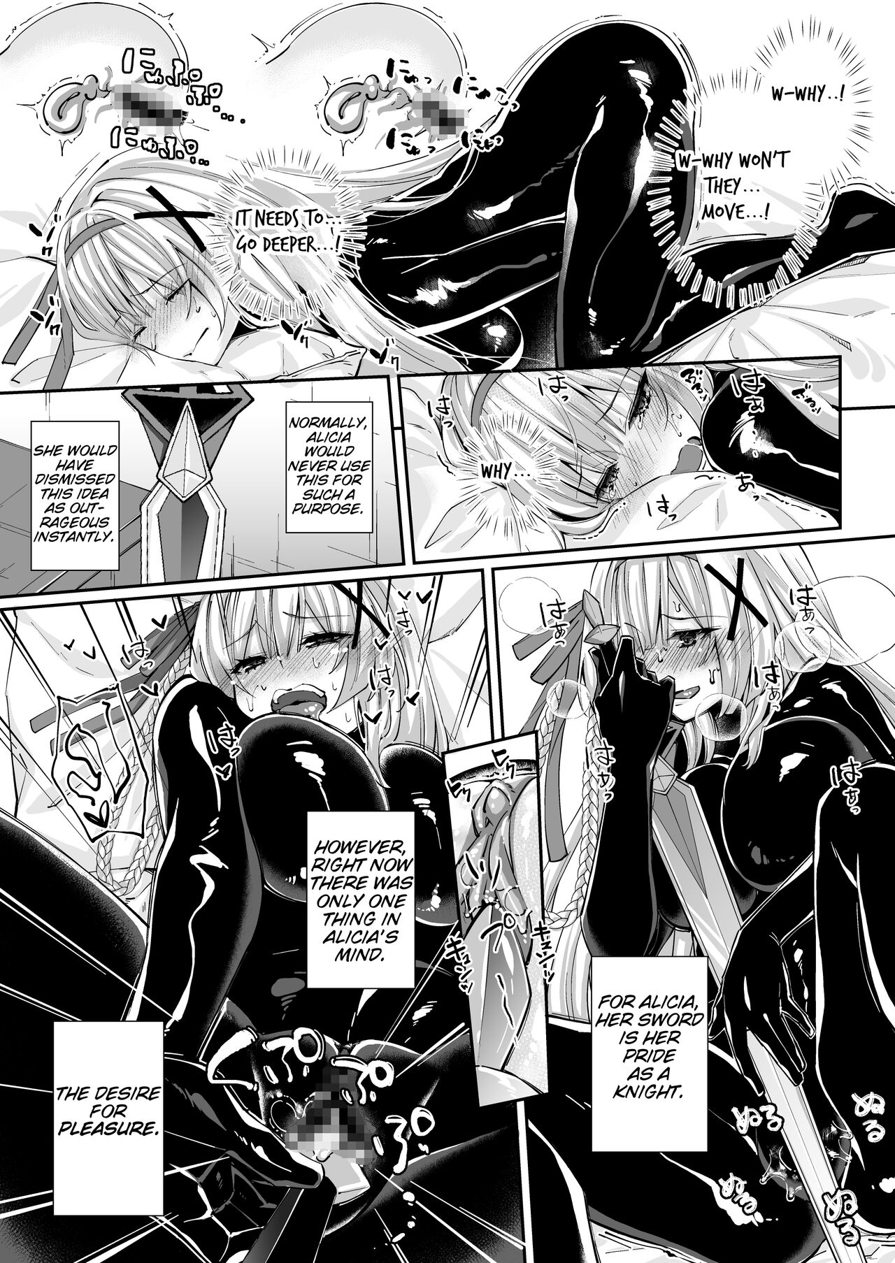 Parasite Rubber - Page 20