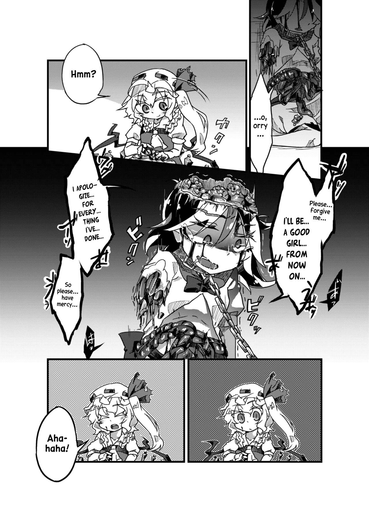 Chikashitsu no Amanojaku - Page 19