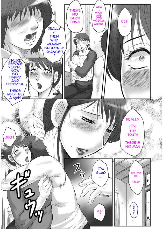 Haha Kangoku - Page 166