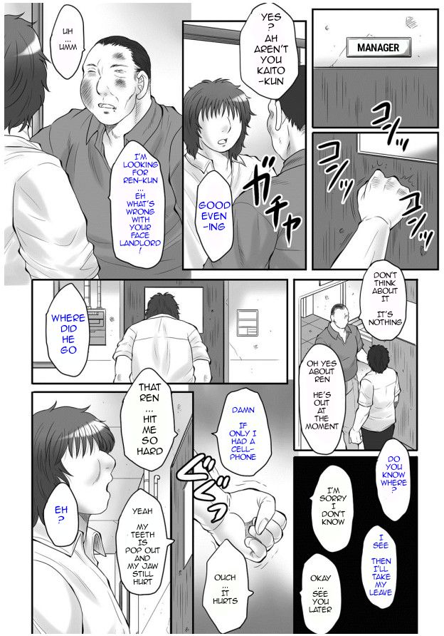 Haha Kangoku - Page 185