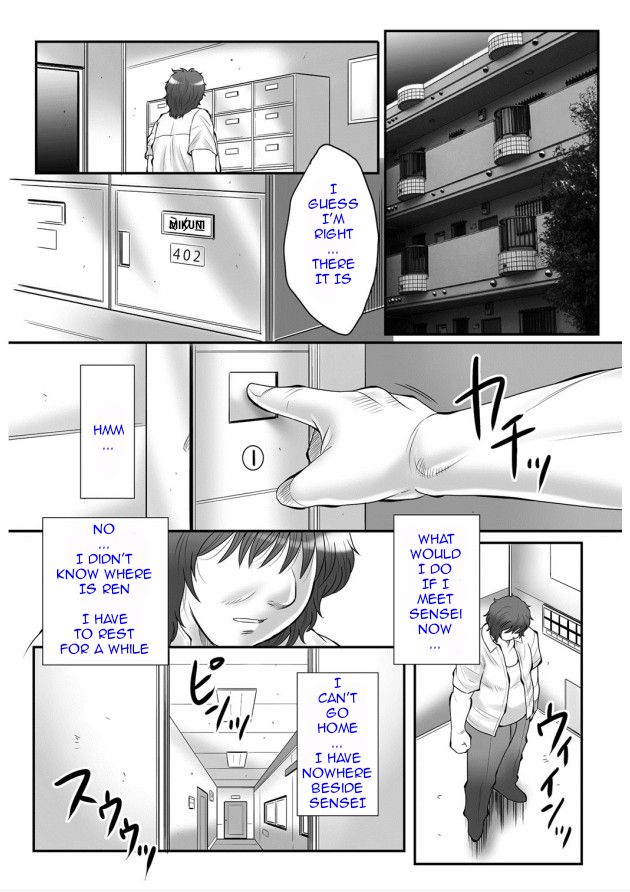 Haha Kangoku - Page 187