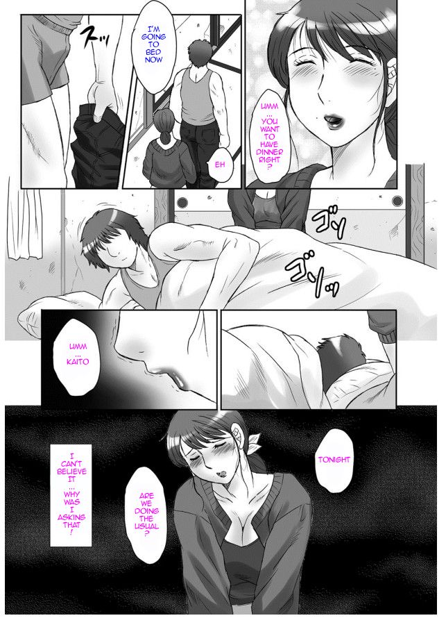 Haha Kangoku - Page 54