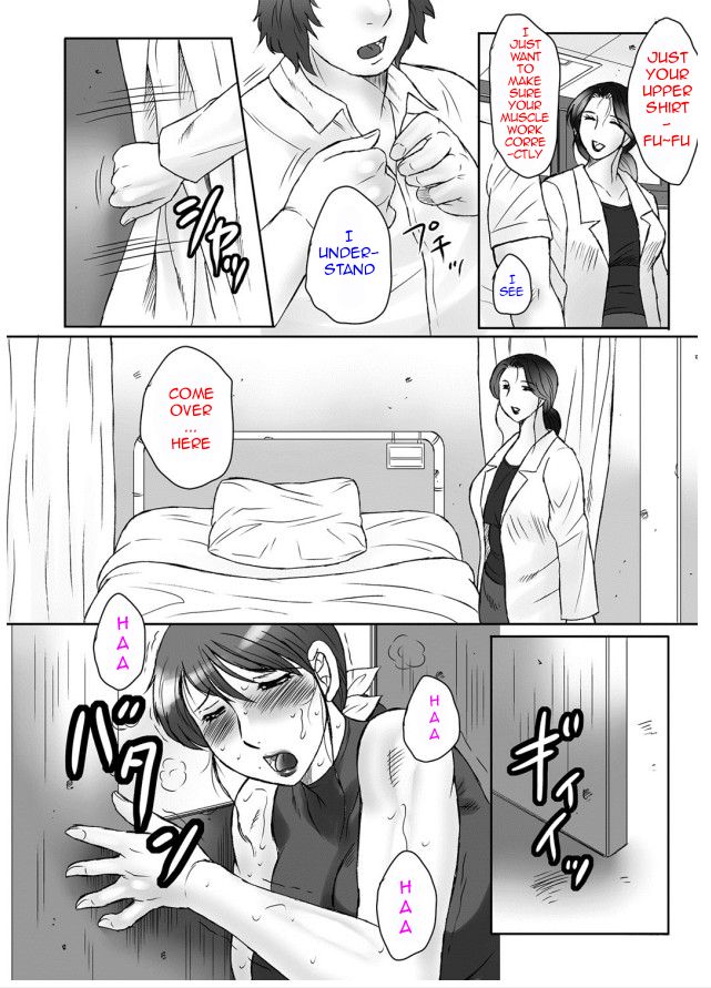 Haha Kangoku - Page 61