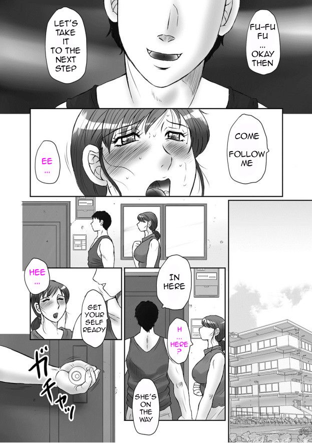 Haha Kangoku - Page 9