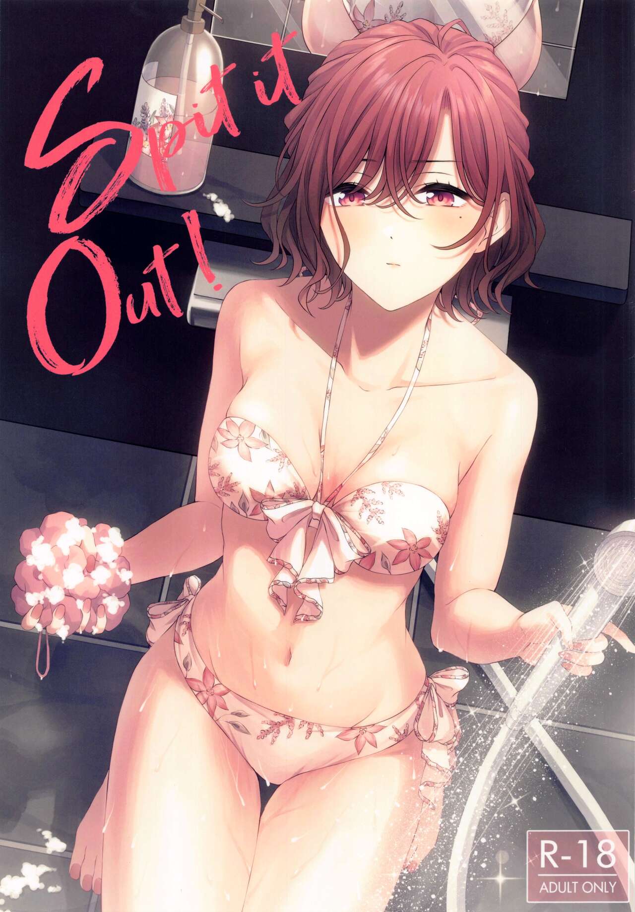 Preview page 1