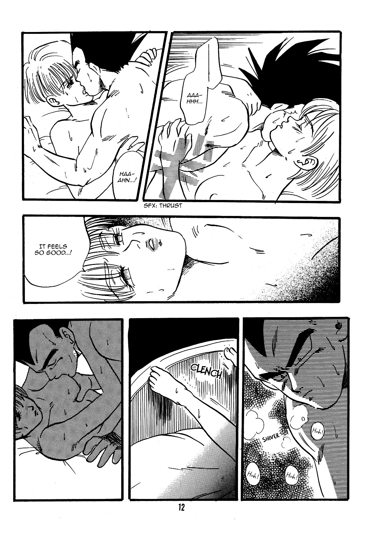 E Flame - Page 13