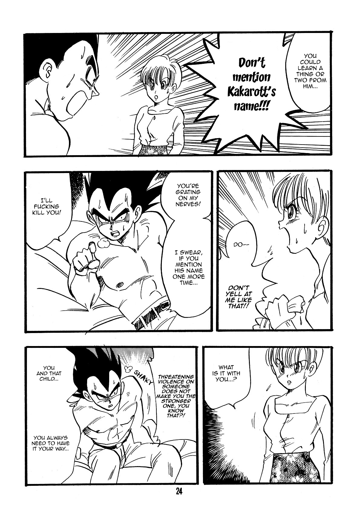 E Flame - Page 25