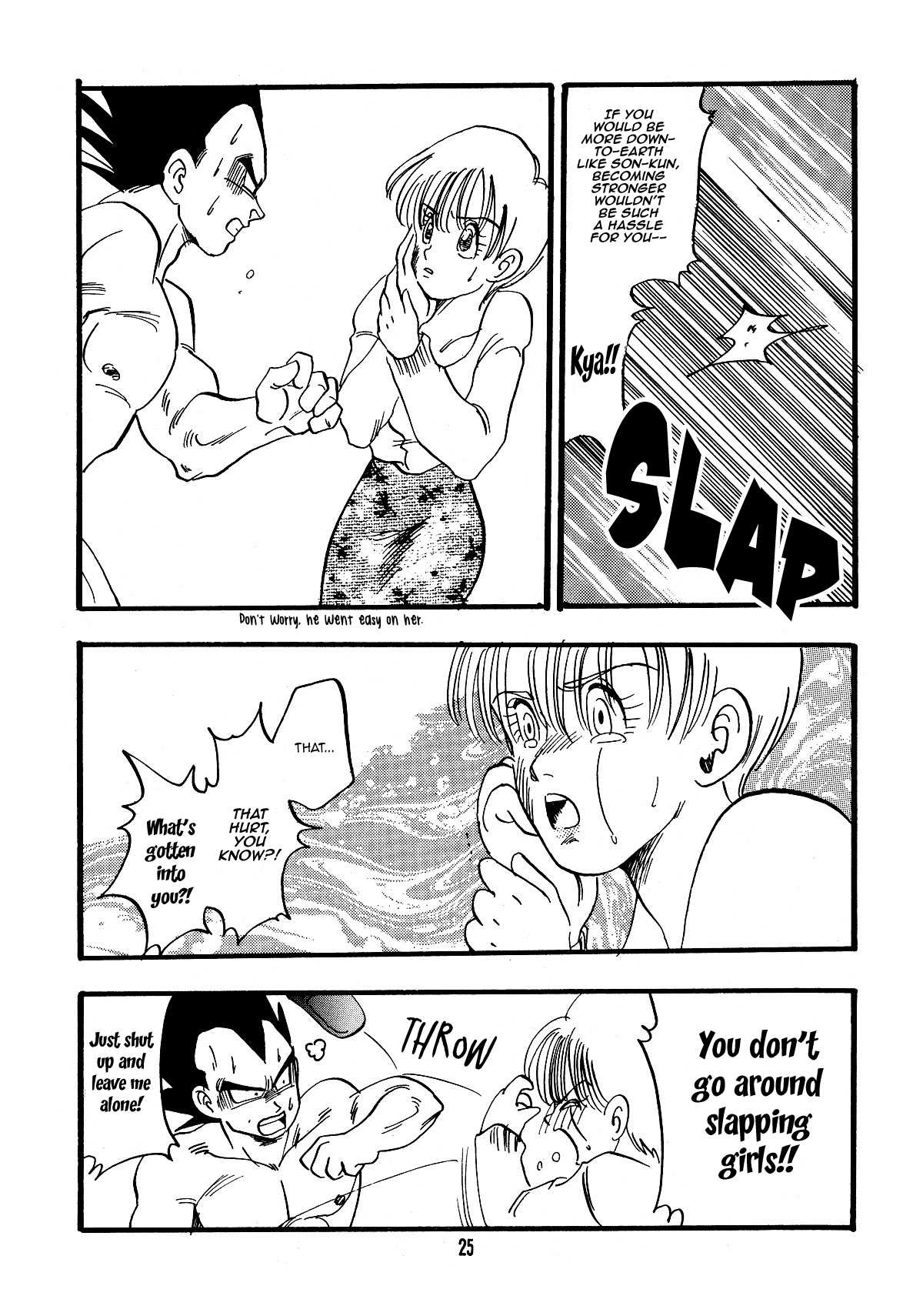 E Flame - Page 26