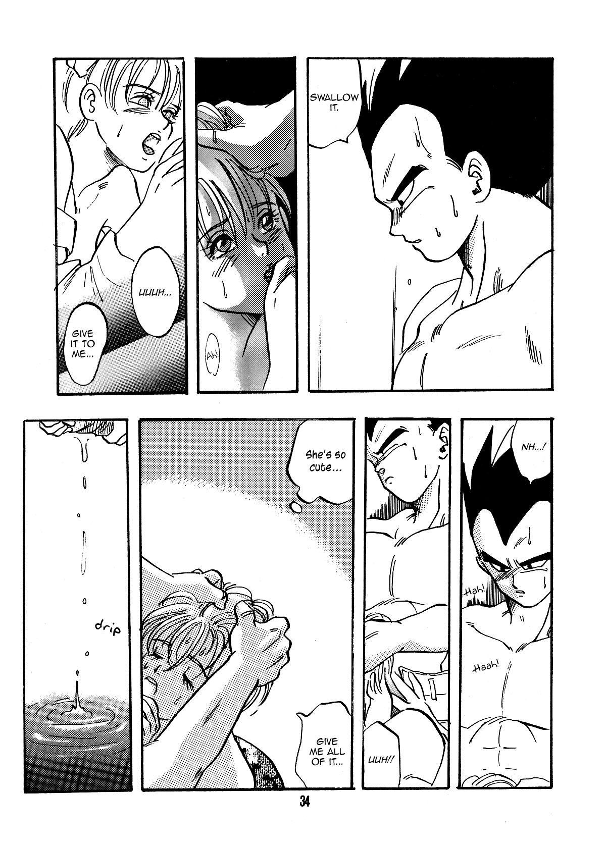 E Flame - Page 35