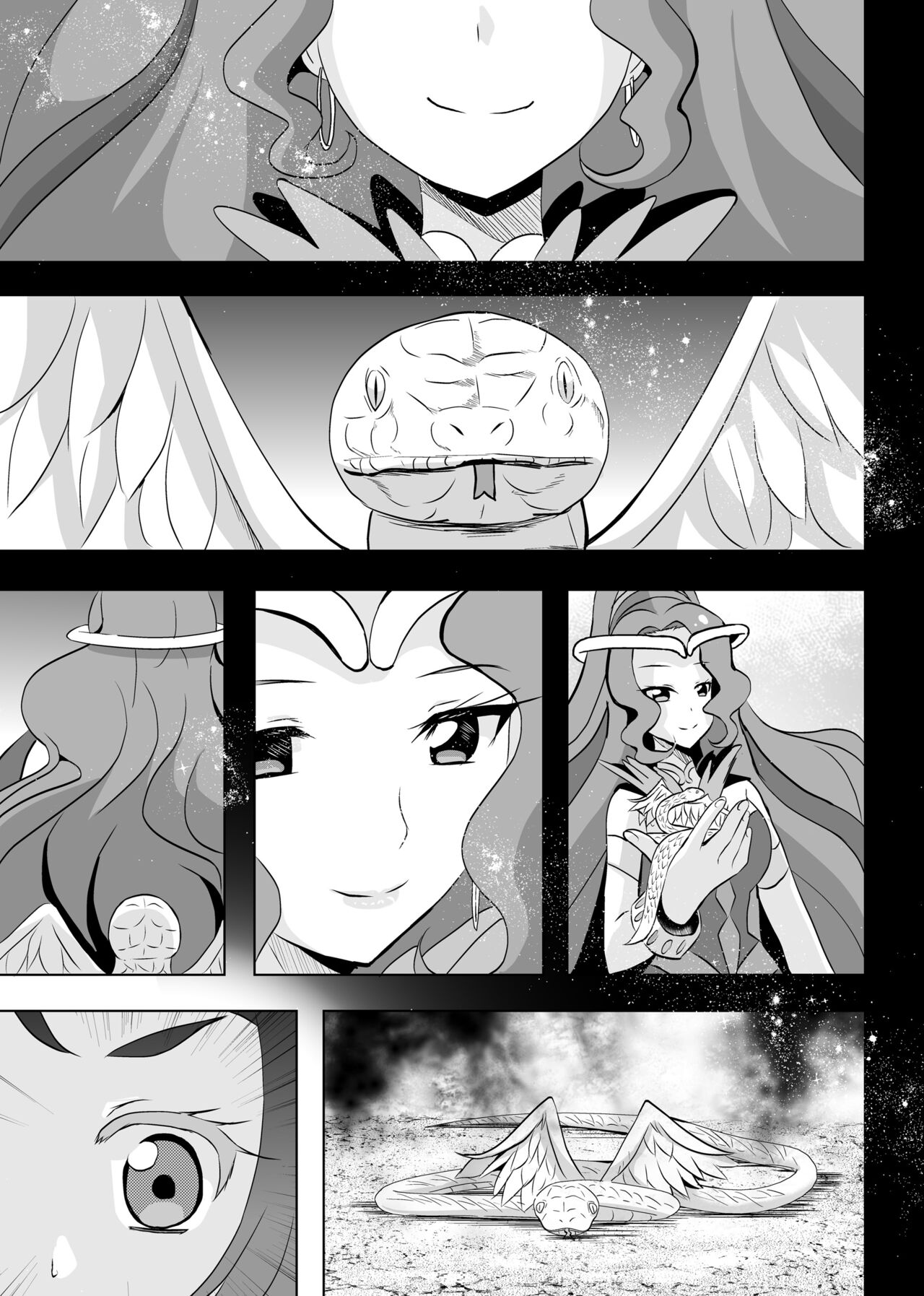 Hoshi no constellation - Page 54