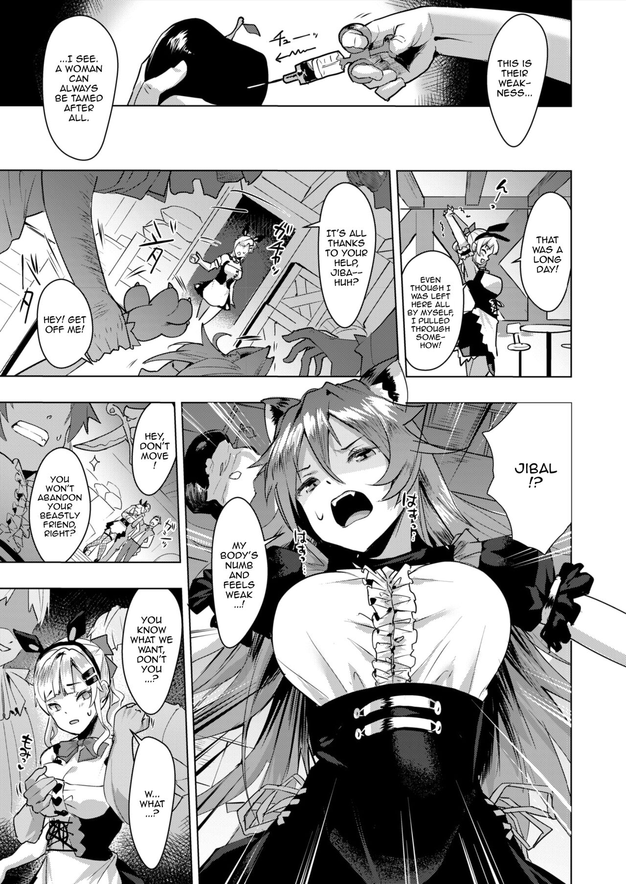 Preview page 3