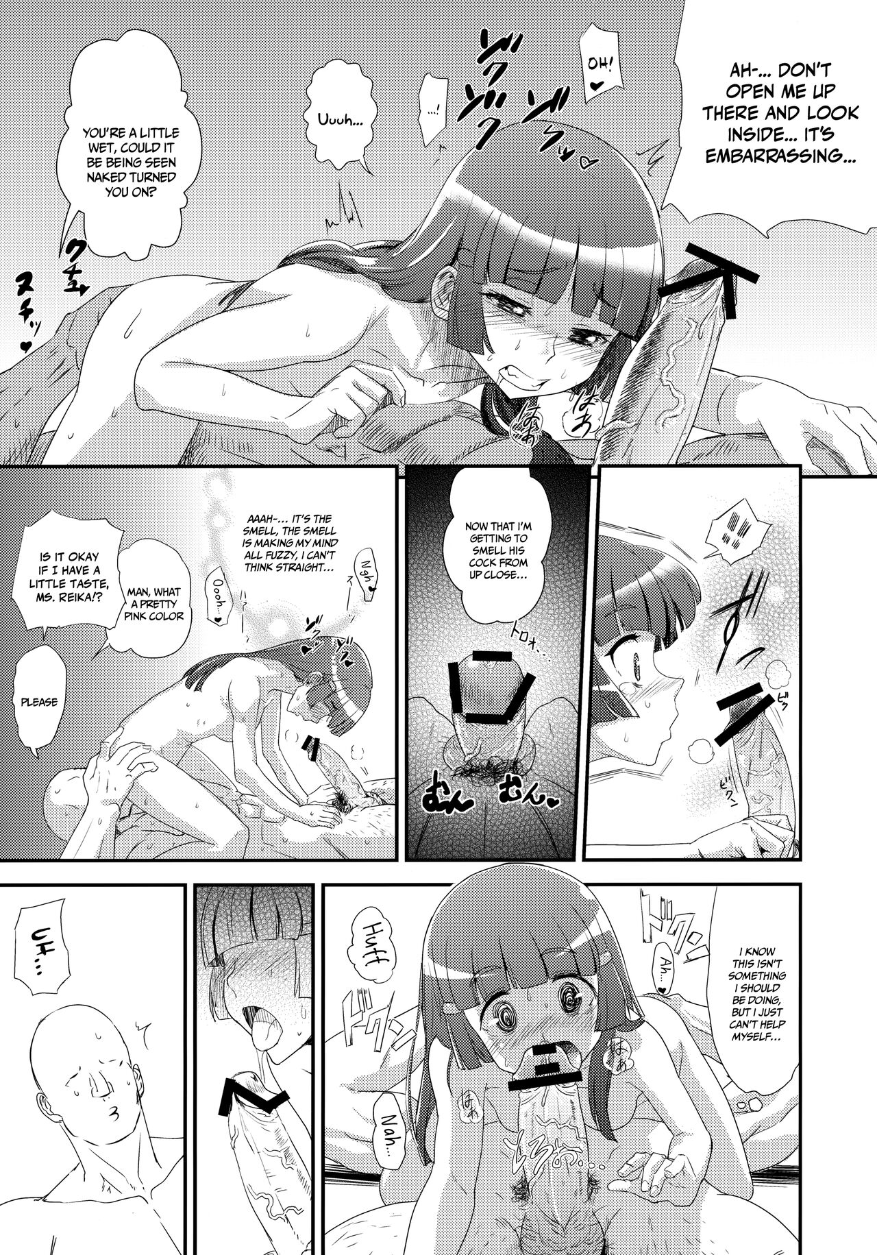 OVERRUN - Page 14