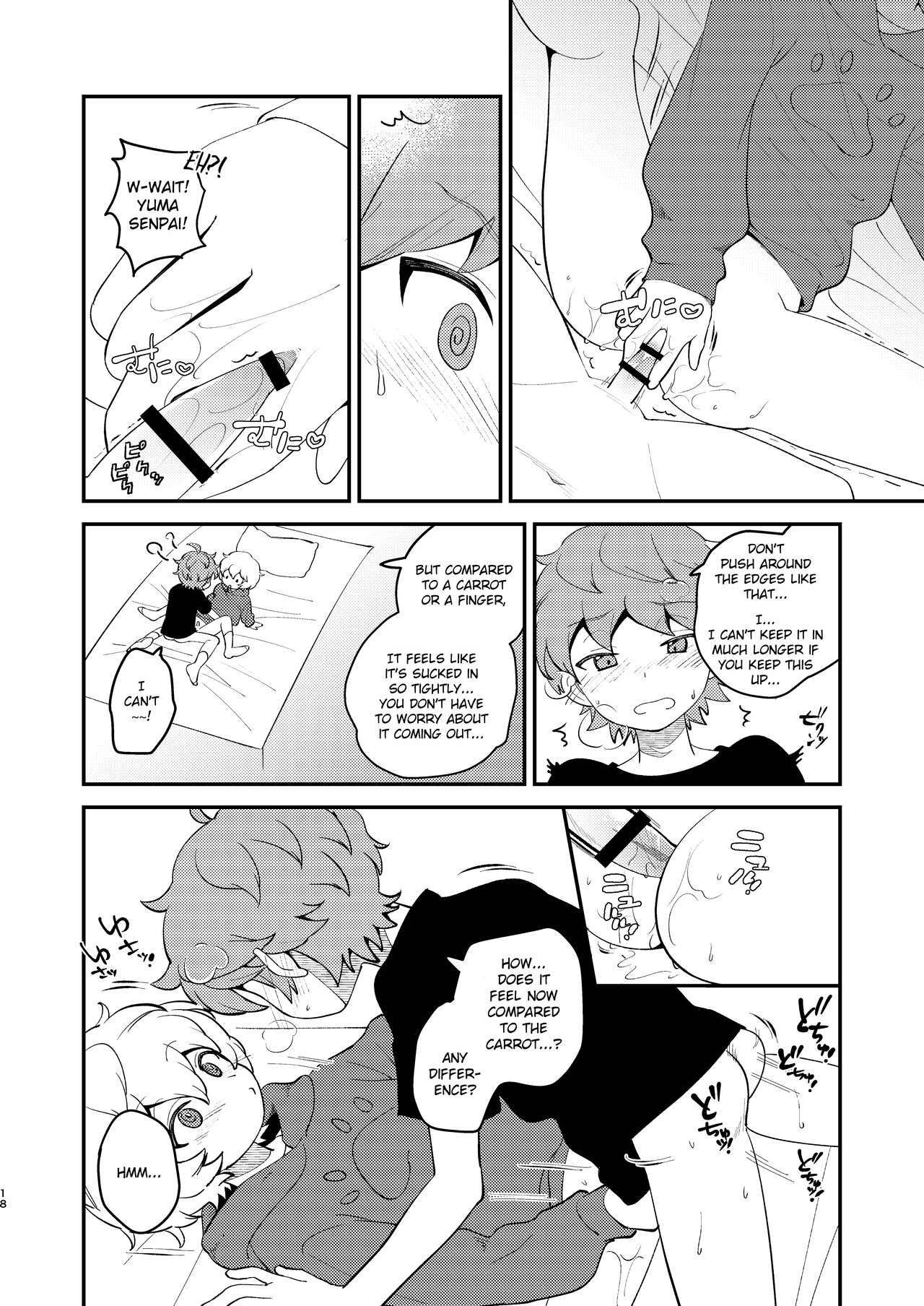 Naisho no Asobi - Page 17