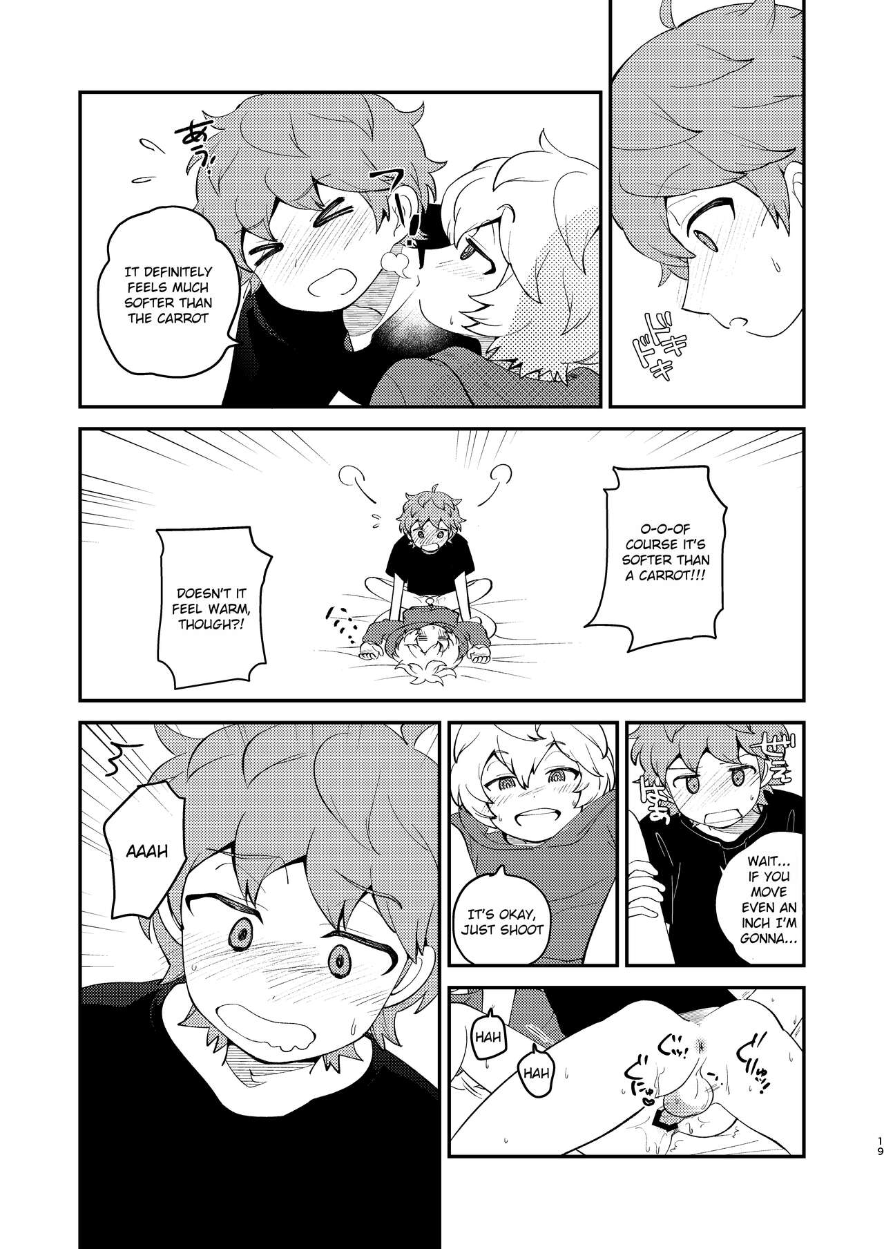 Naisho no Asobi - Page 18