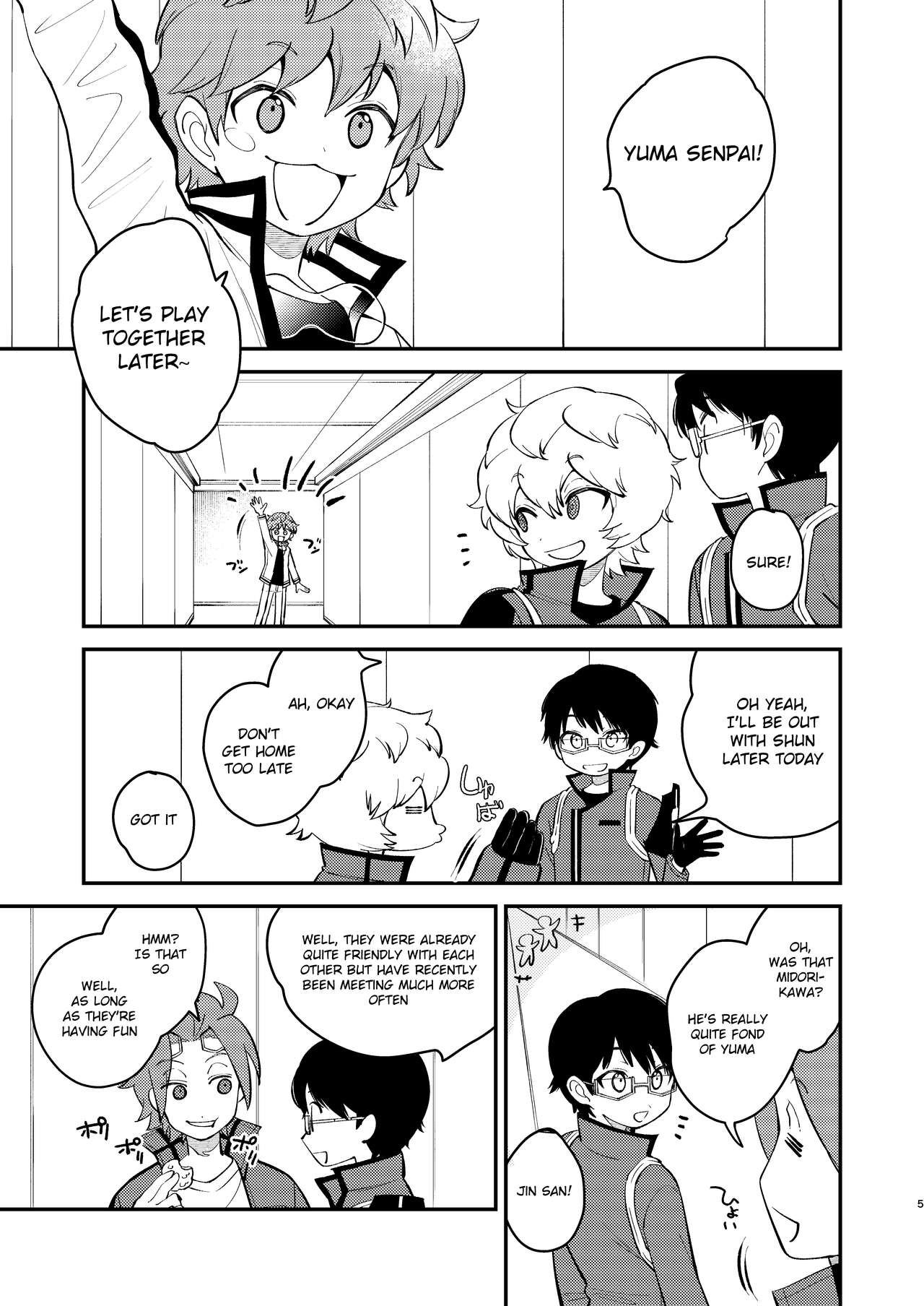 Naisho no Asobi - Page 4