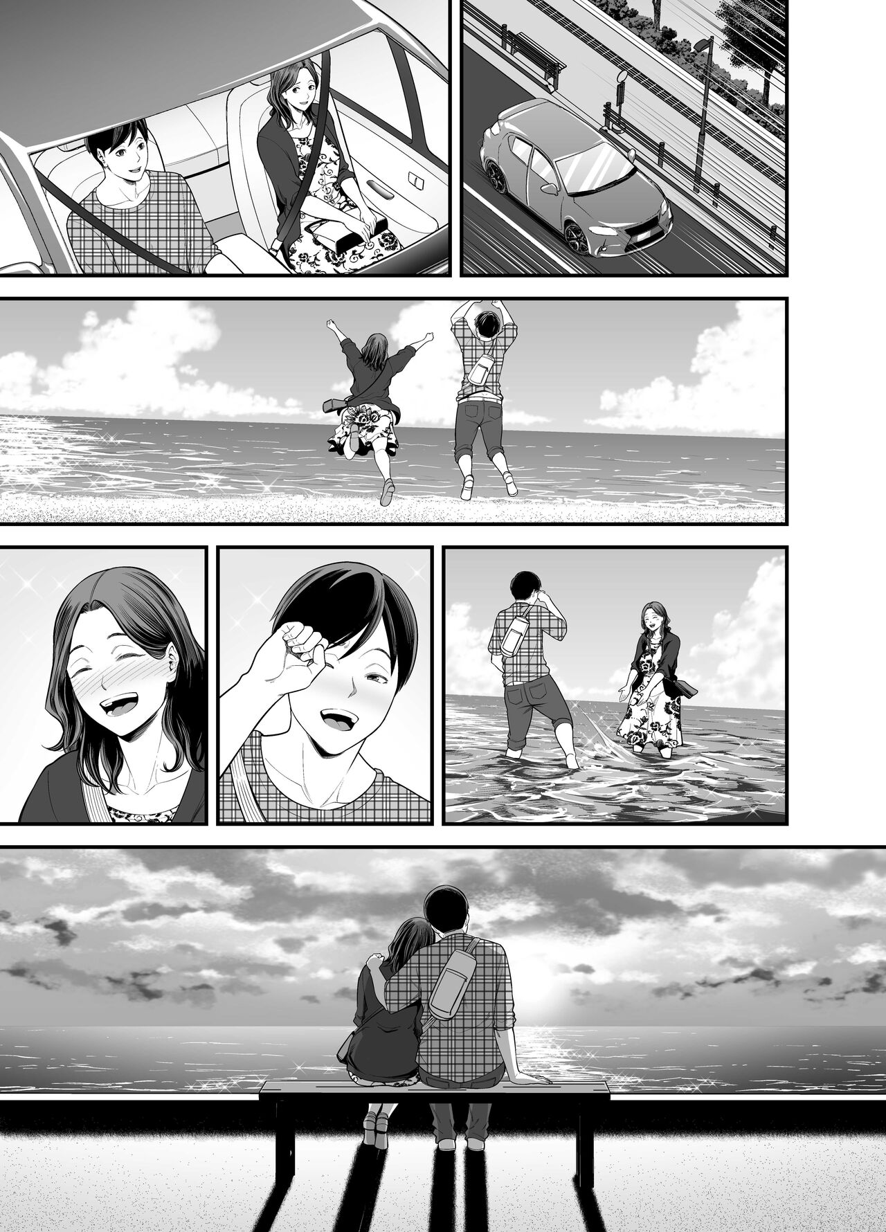Seisozuma Netorase... 2 - Page 18