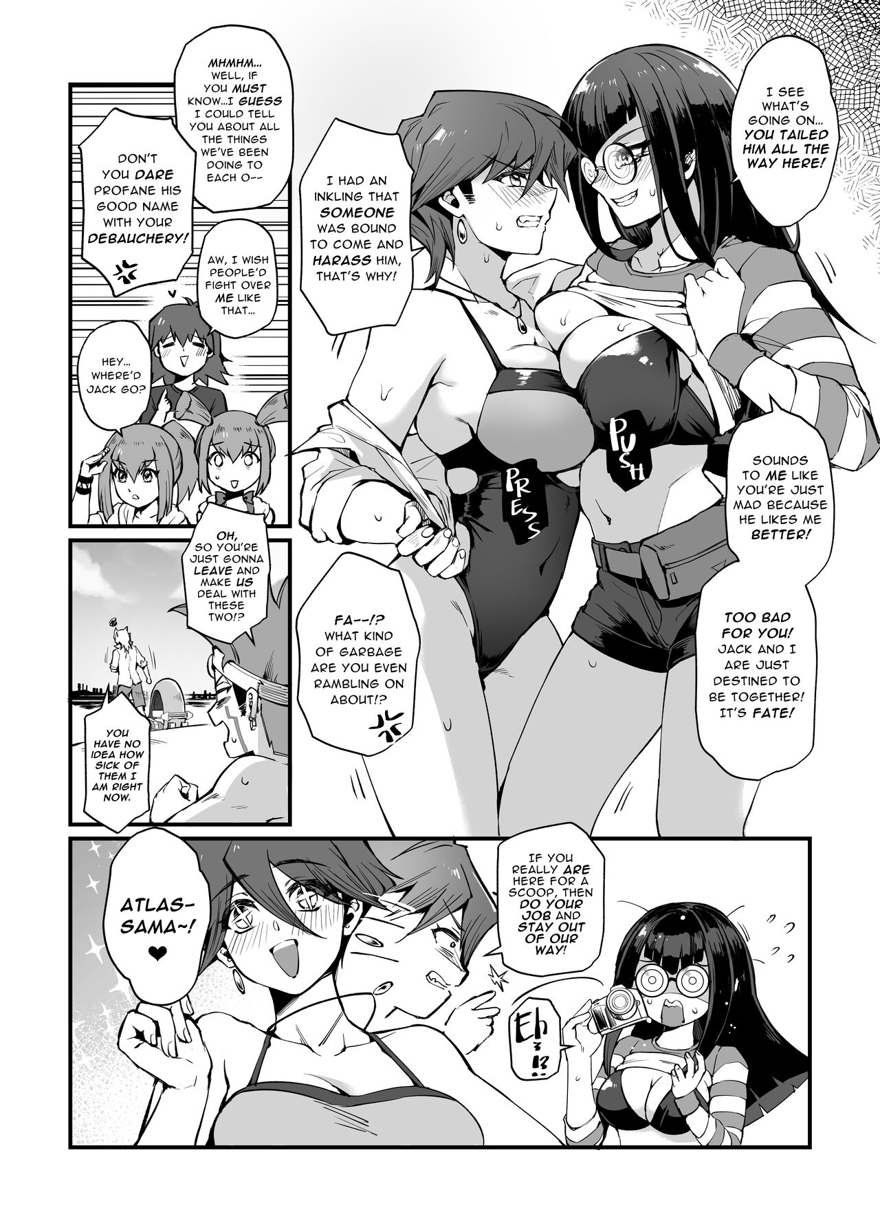 Preview page 5