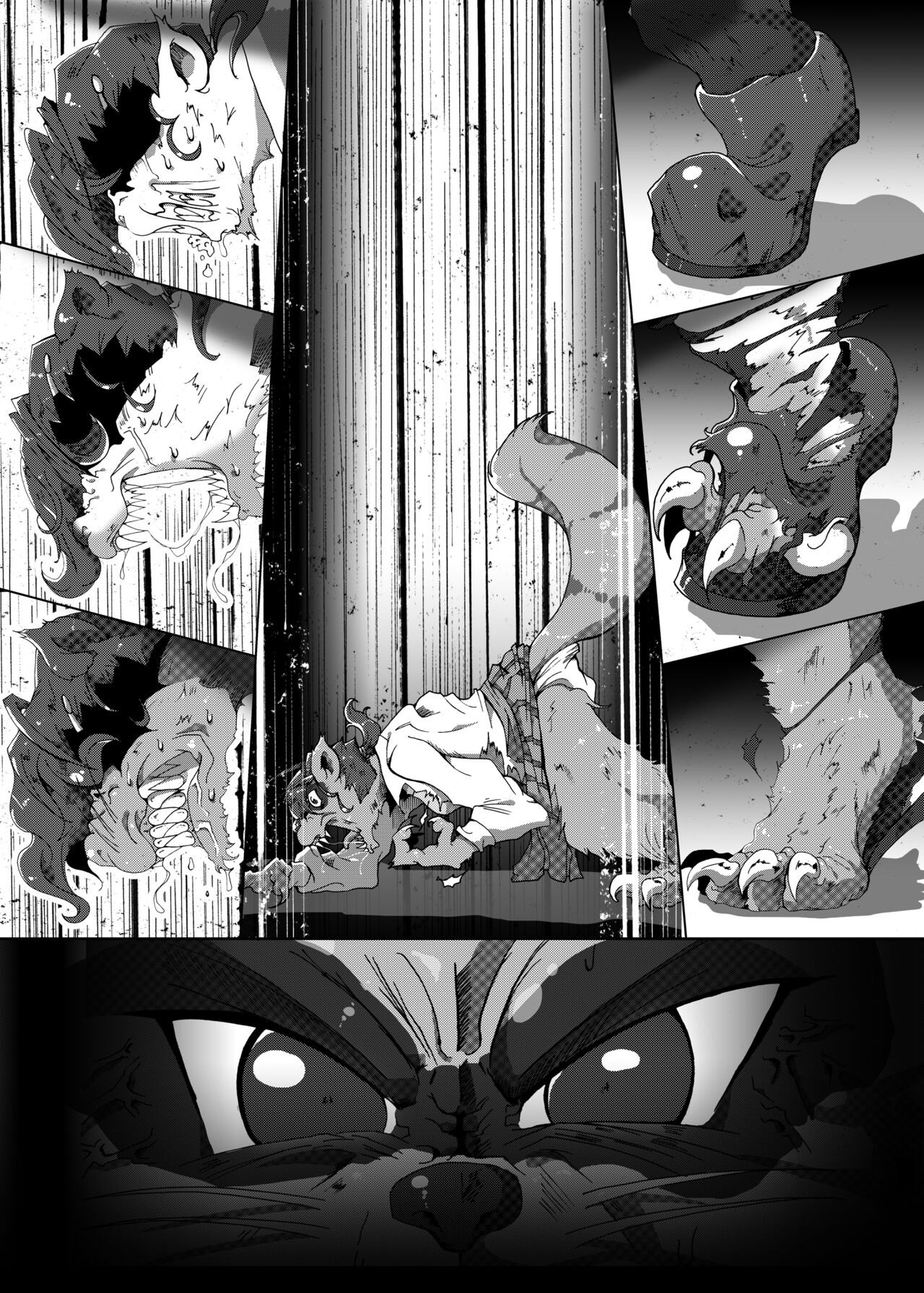Neko bunno Tanuki - Page 47