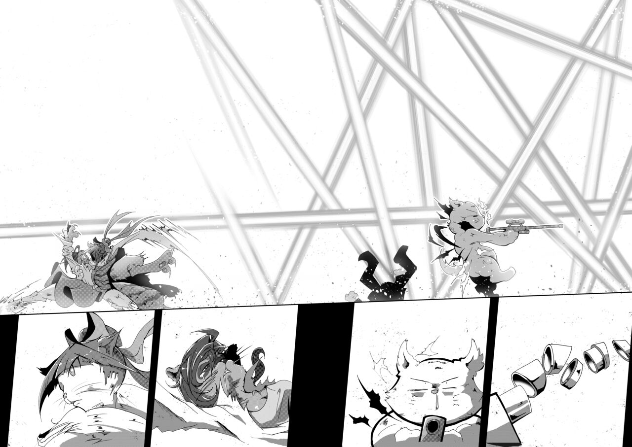 Neko bunno Tanuki - Page 56