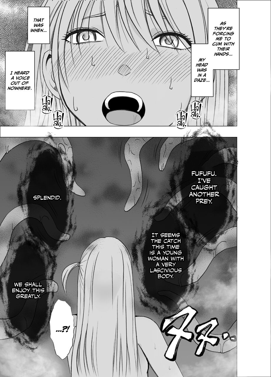 Crimson SMASH Comic Ver - Page 11