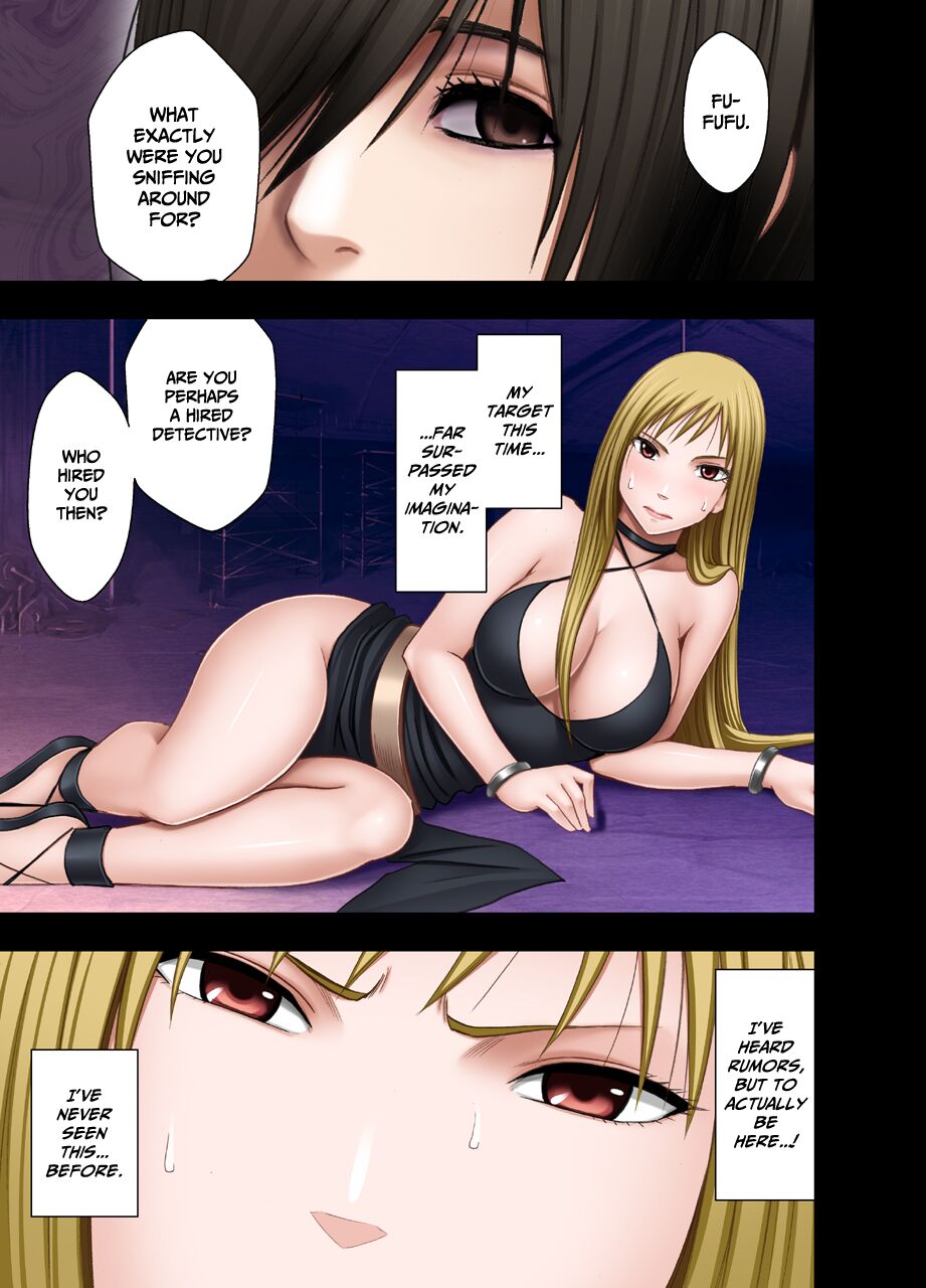 Crimson SMASH Comic Ver - Page 37