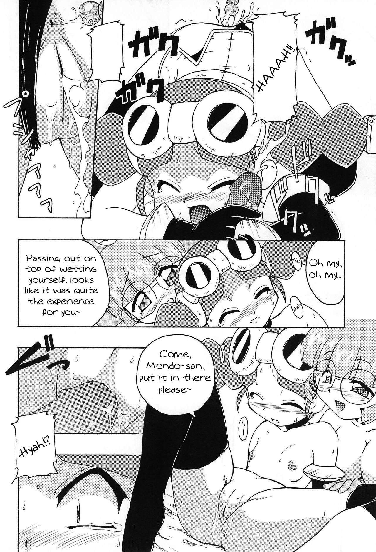 Monpiyo. - Page 25