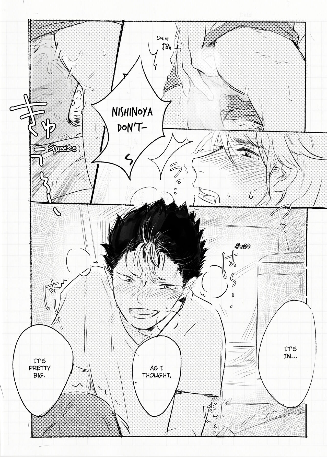 Second Hand Vacation - Page 36