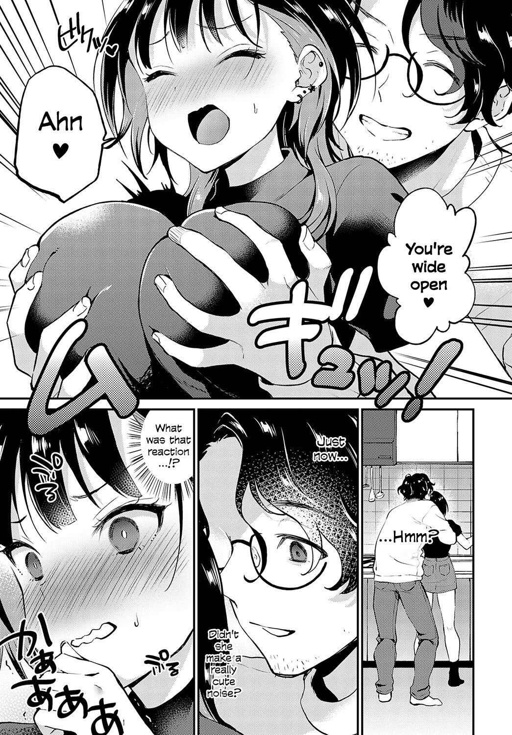 bust top secret - Page 7