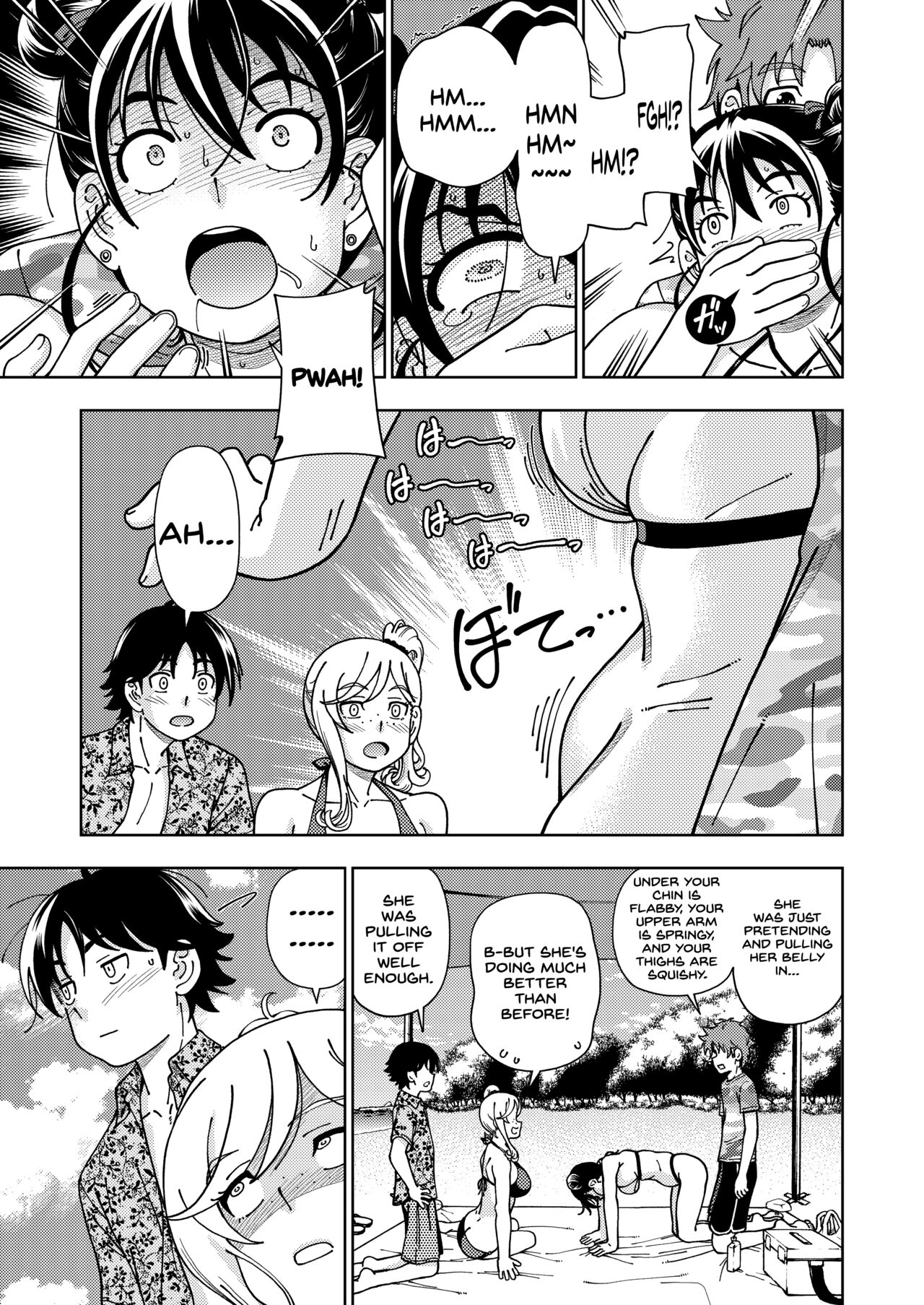 Honey Blonde - Page 14