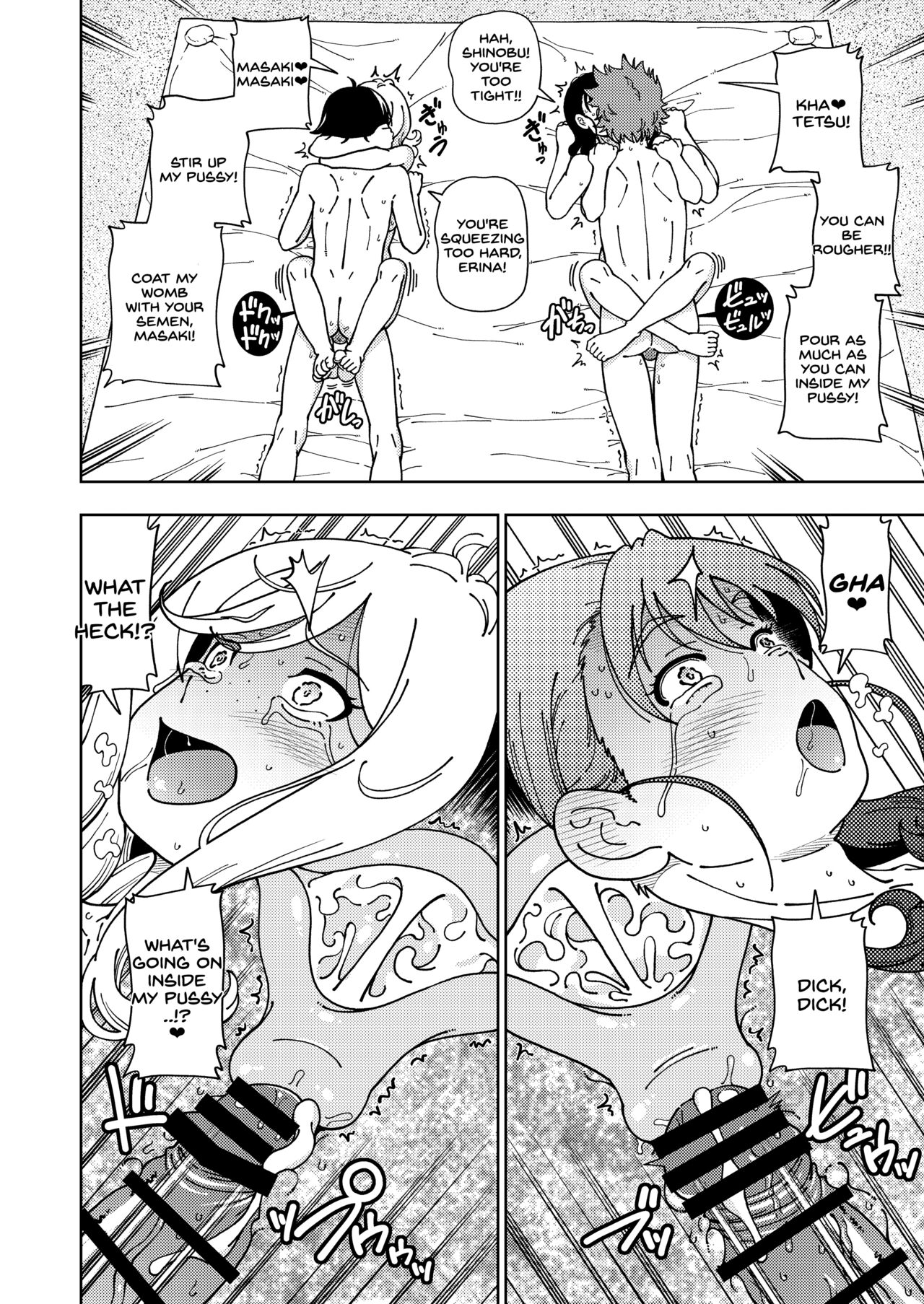Honey Blonde - Page 65