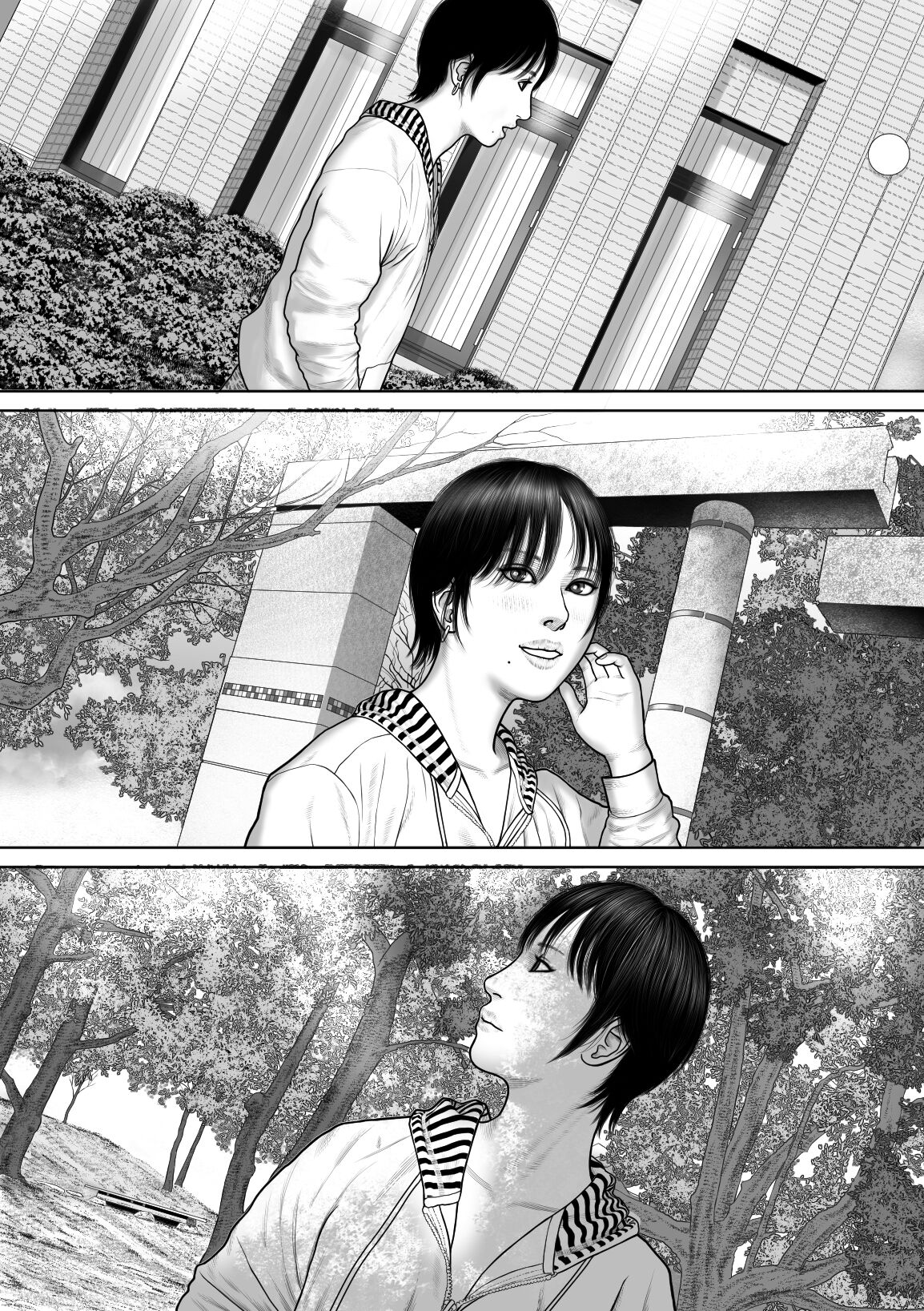 REC - Page 34
