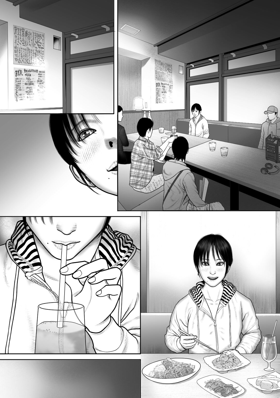REC - Page 35