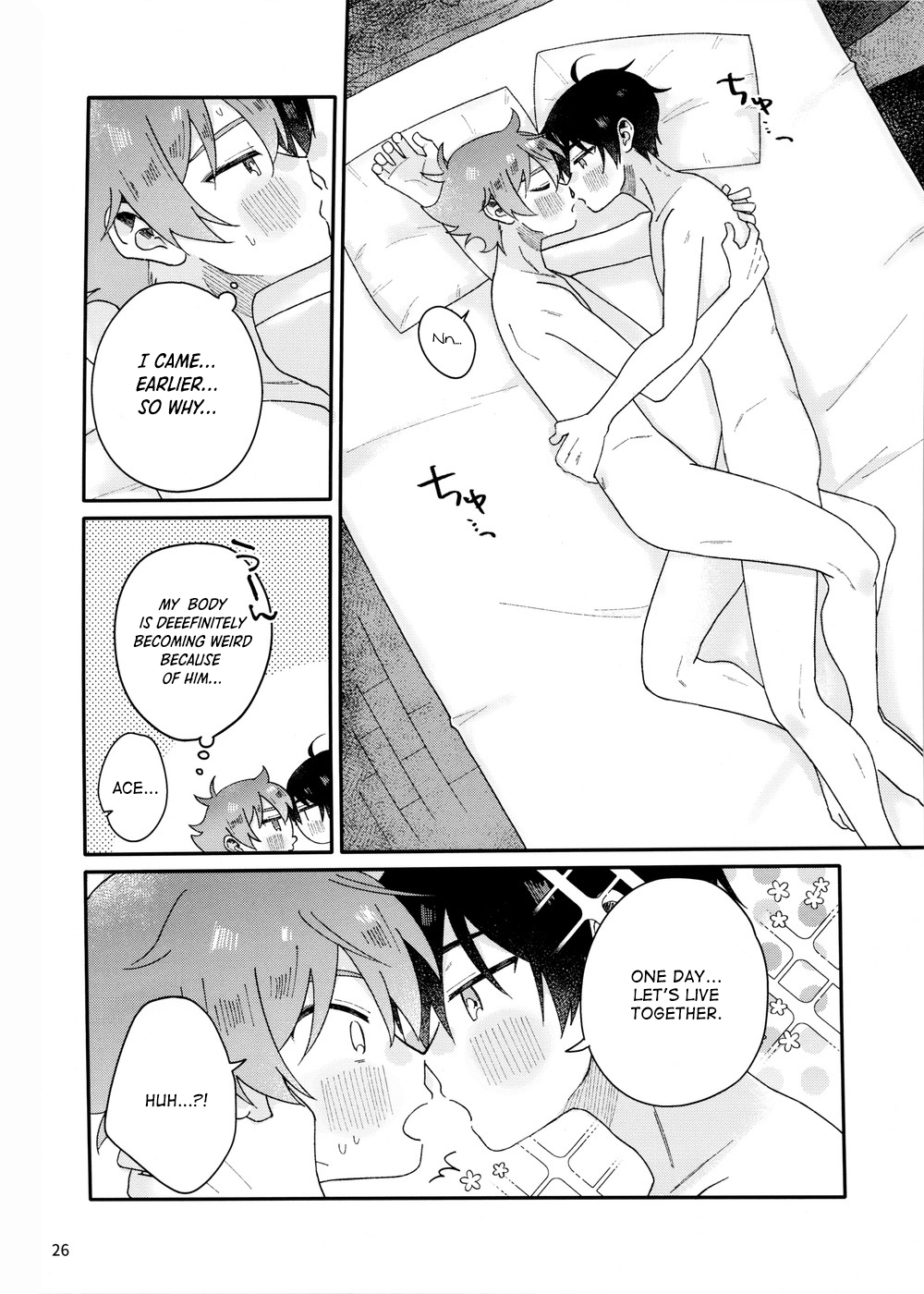 2-kai-me hon - Page 26