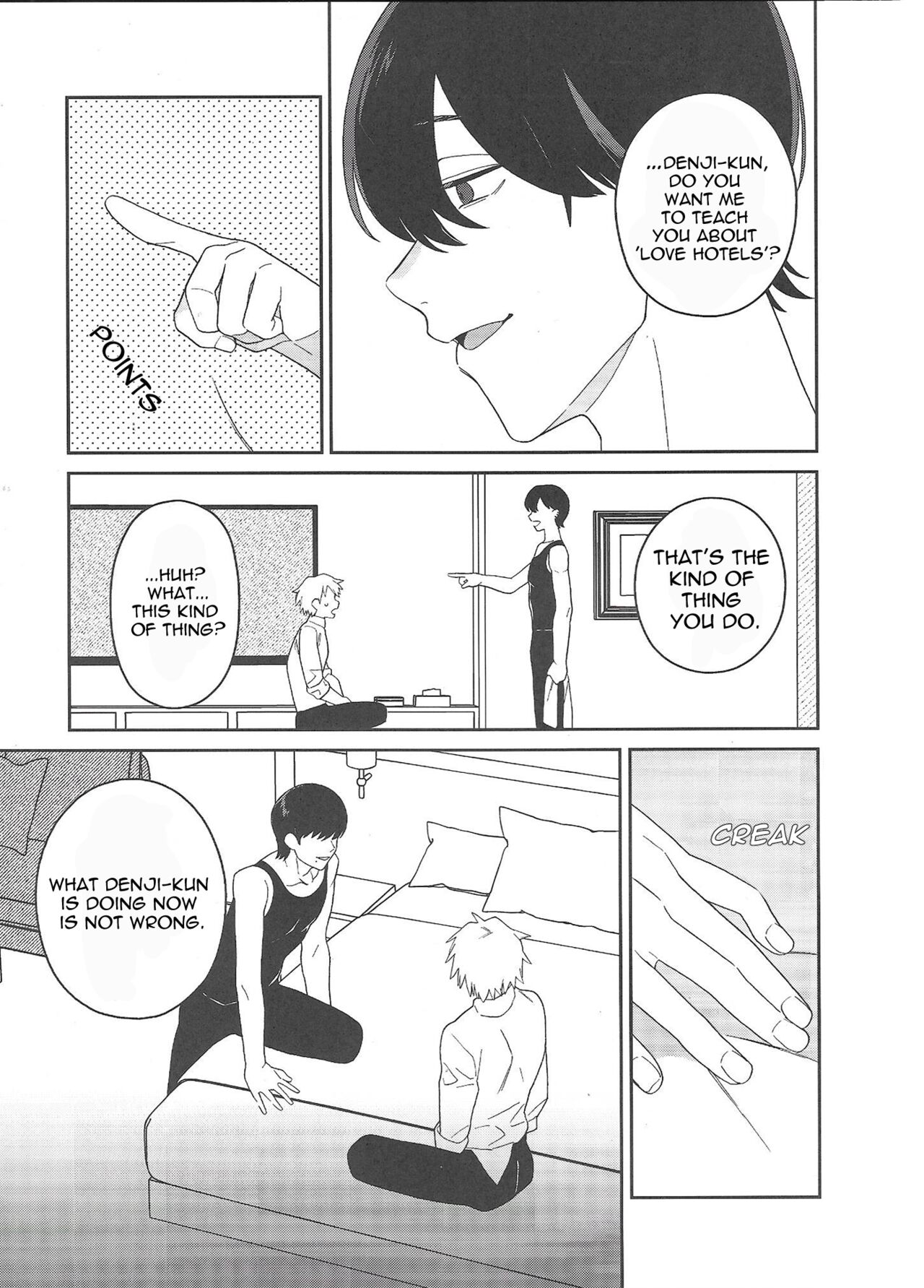 trap & trip - Page 6