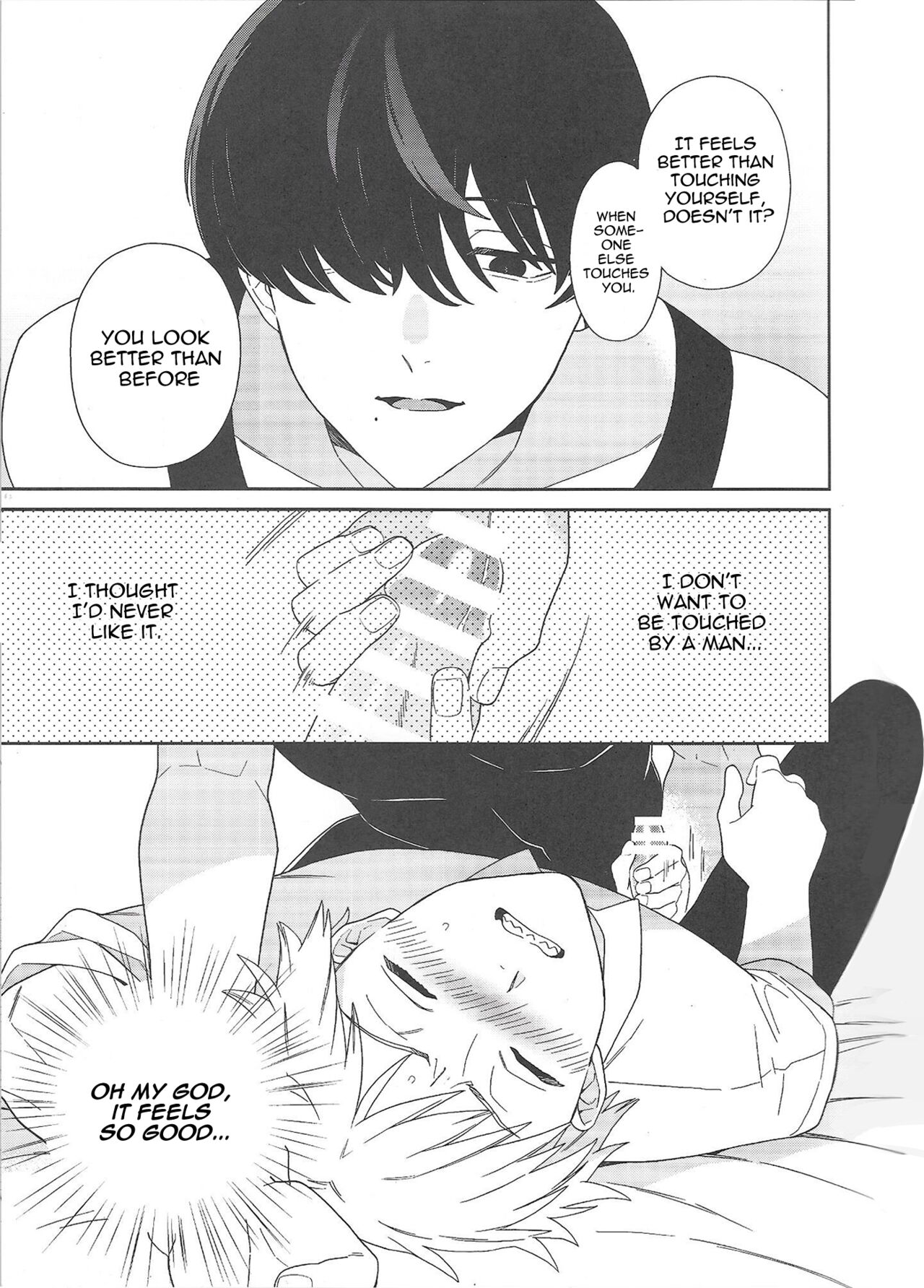 trap & trip - Page 8