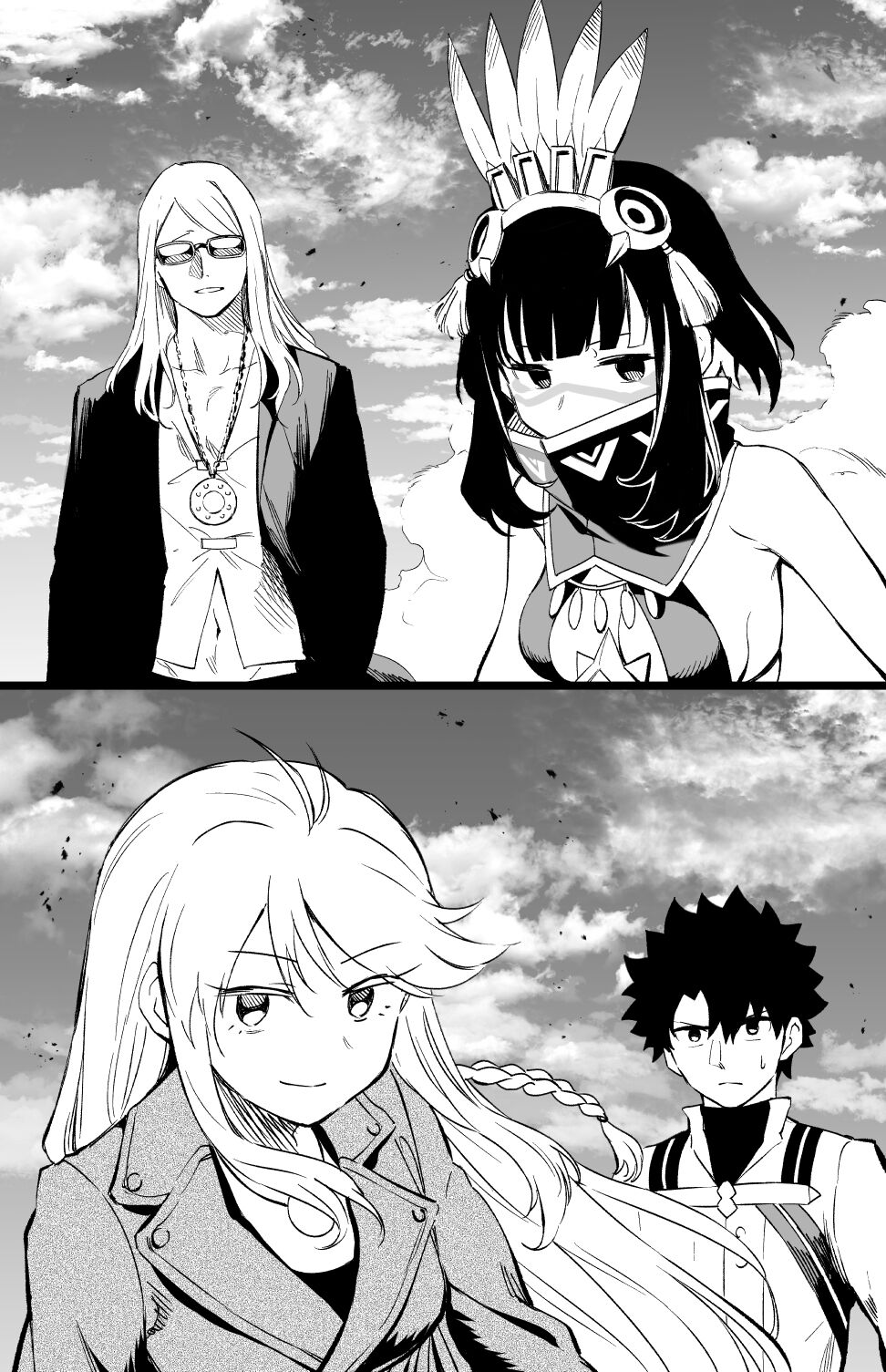 Preview page 1